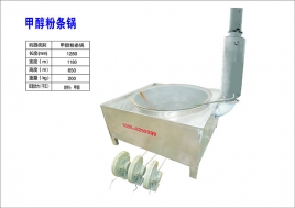 影响薯类土豆加工设备价格的因素有哪些