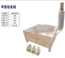 德丰机械教你辨别红薯淀粉的优劣