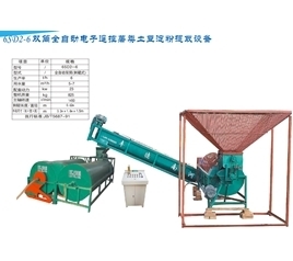 6SD2-6型红薯淀粉提取机的各部分的作用是什么呢？